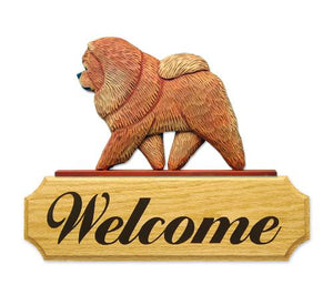Chow Chow DIG Welcome Sign