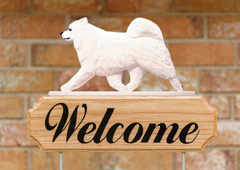 Samoyed DIG Welcome Stake