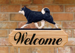 Shiba Inu DIG Welcome Stake