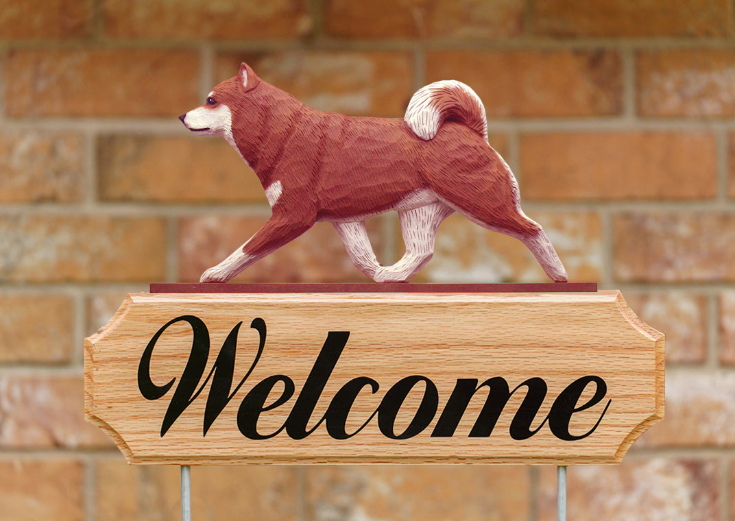 Shiba Inu DIG Welcome Stake