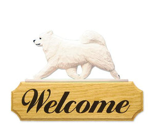 Samoyed DIG Welcome Sign