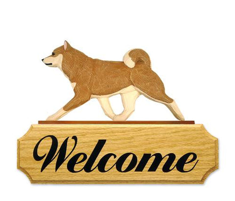 Shiba Inu DIG Welcome Sign