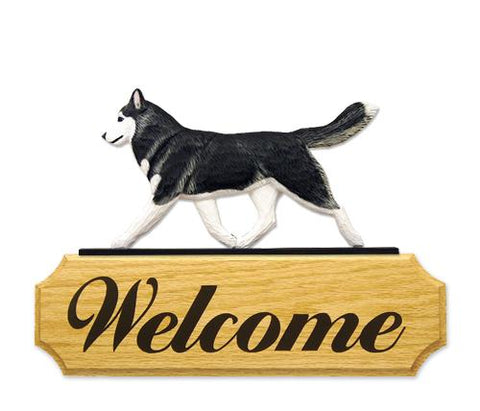 Siberian Husky DIG Welcome Sign